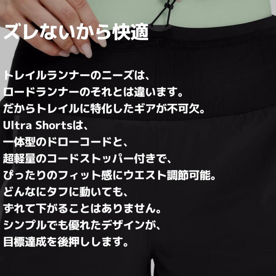 女性　トレイルランナー　下着 