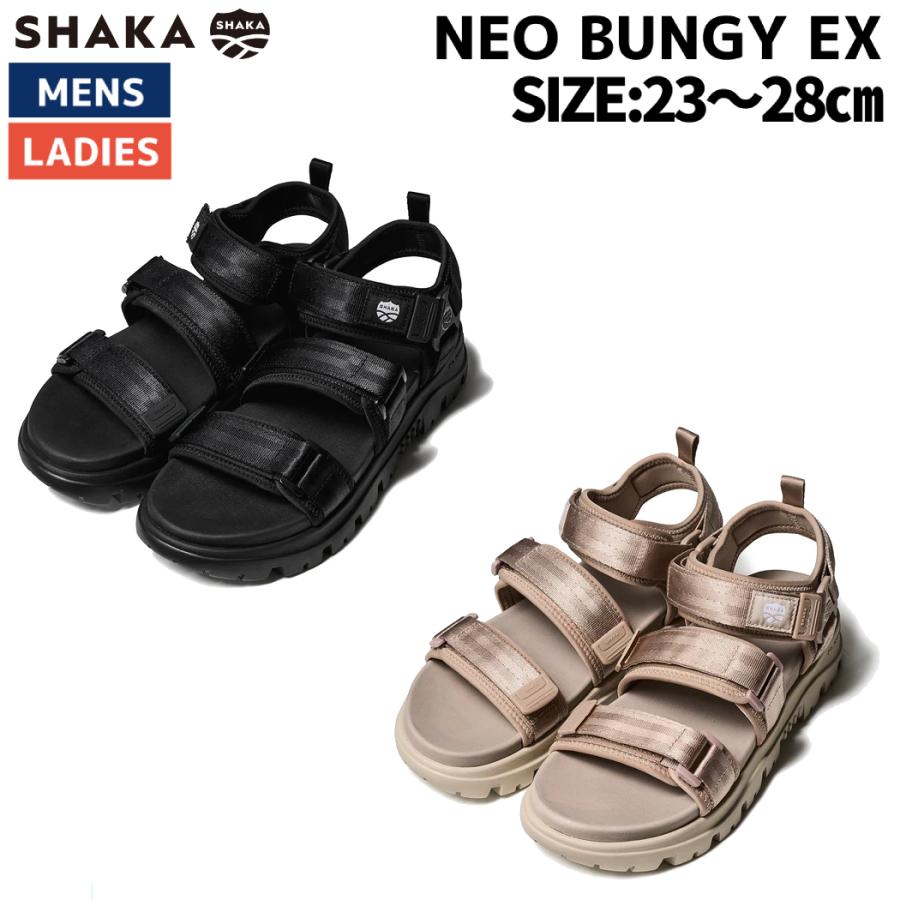 サンサカエ sunsakae HAL SOPRTS PRODUCTION シャカ SHAKA NEO BUNGY EX メンズ レディース