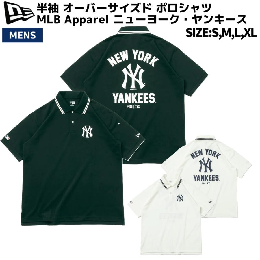 ニューエラ NEW ERA 半袖 オーバーサイズド ポロシャツ MLB Apparel