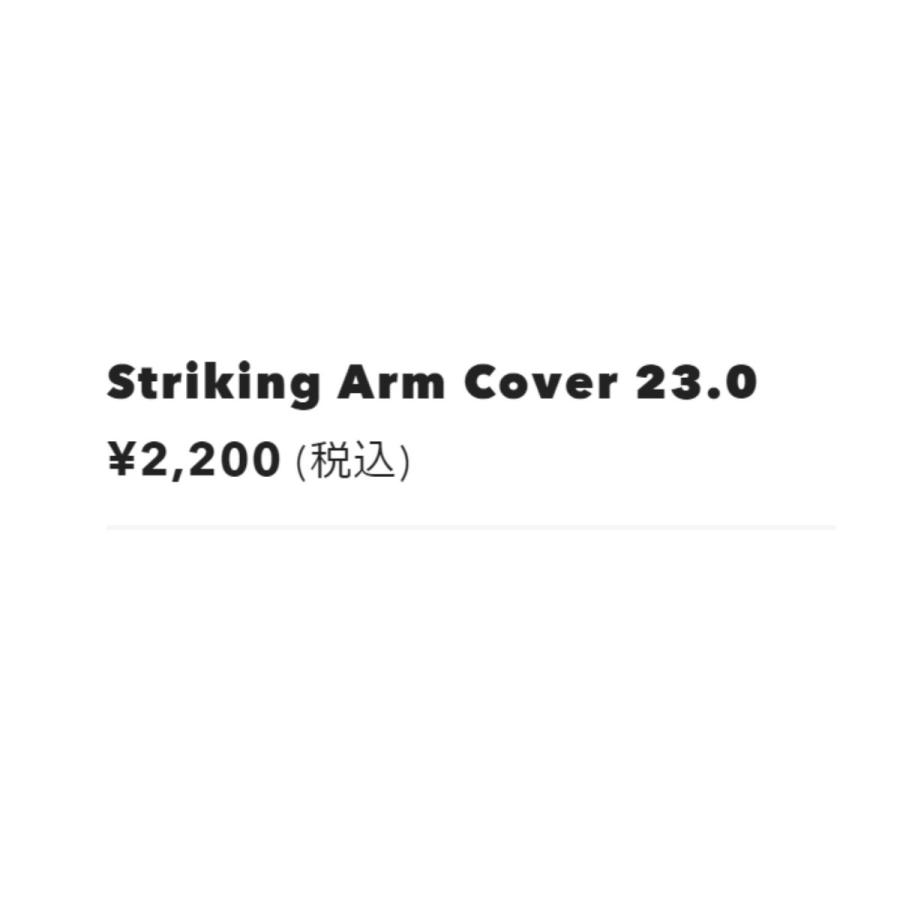 オークリー OAKLEY Striking Arm Cover 23.0 アームカバー メンズ レディース 野球 小物 アクセサリー クール 冷却 夏 FOS901435 | OAKLEY | 04