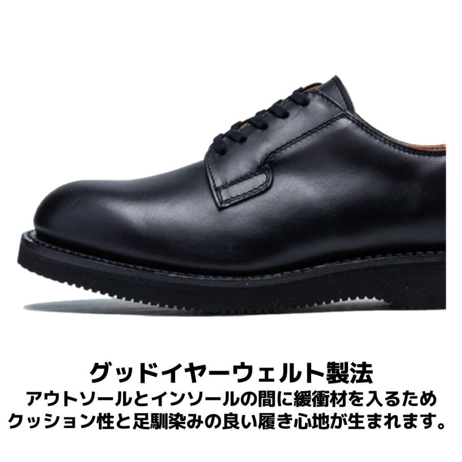 Danner ダナー POSTMAN 2 ポストマン メンズ ブラック ブラウン Danner ダナー POSTMAN 2 ポストマン メンズ ブラック ブラウン
