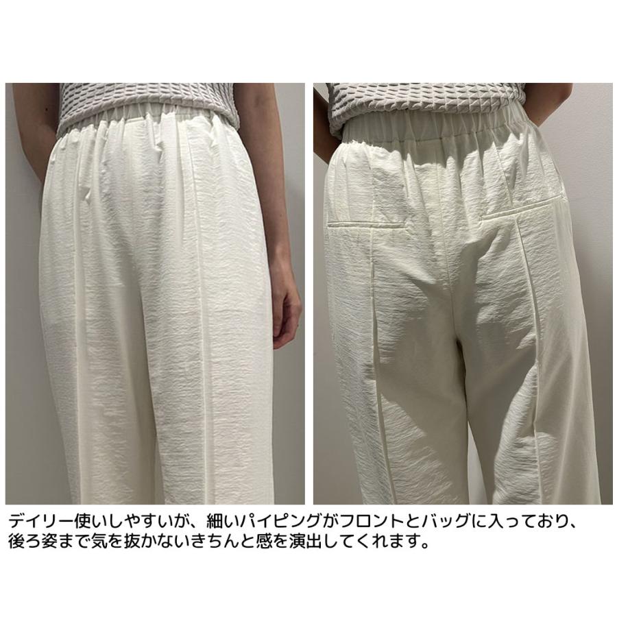 emmi エミ emmi emmi atelier ピンタックウエストゴムパンツ