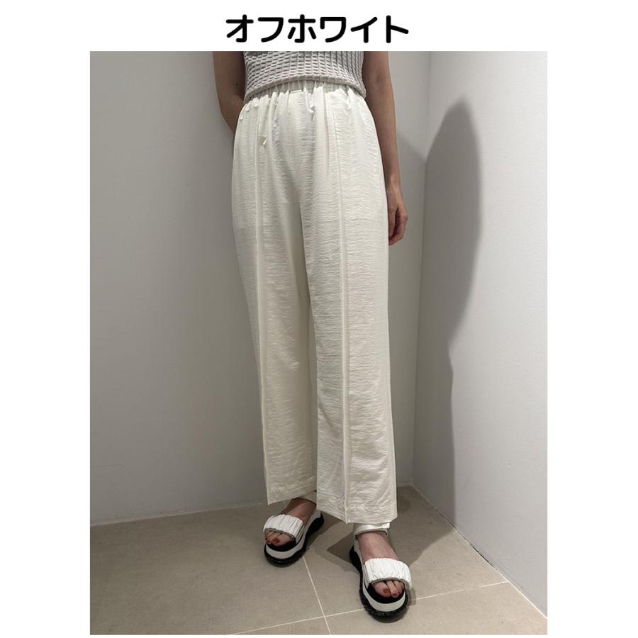 emmi エミ emmi emmi atelier ピンタックウエストゴムパンツ