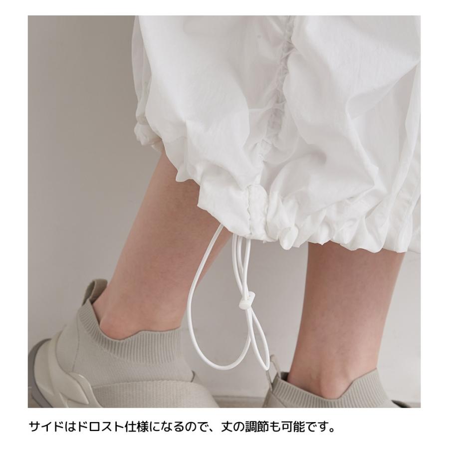 emmi エミ atelier 撥水変形シャーリングスカート レディース 春 emmi エミ atelier 撥水変形シャーリングスカート レディース 春
