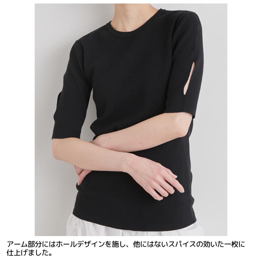 emmi エミ atelier アームデザインニットプルオーバー