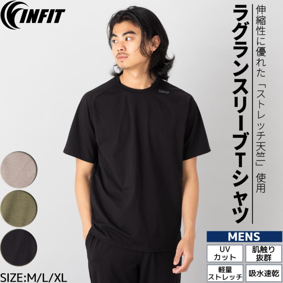 ○adidas半袖TシャツインナーUNIQLOヒートテック半袖Tシャツ150cm - その他