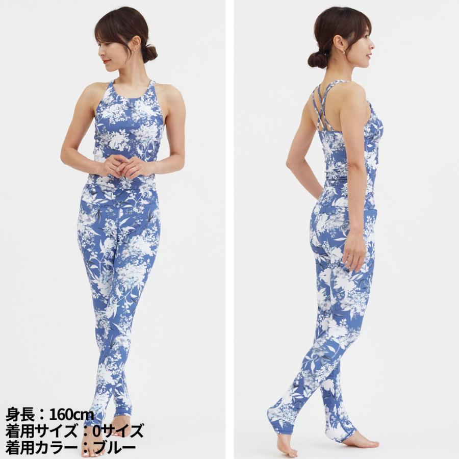 Julier（ジュリエ） Julier ClearFlowerプリントレギンス レディース