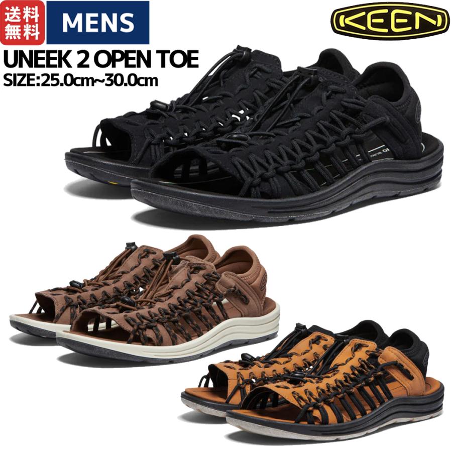 KEEN（キーン） KEEN UNEEK 2 OPEN TOE ユニーク ツー オーティー