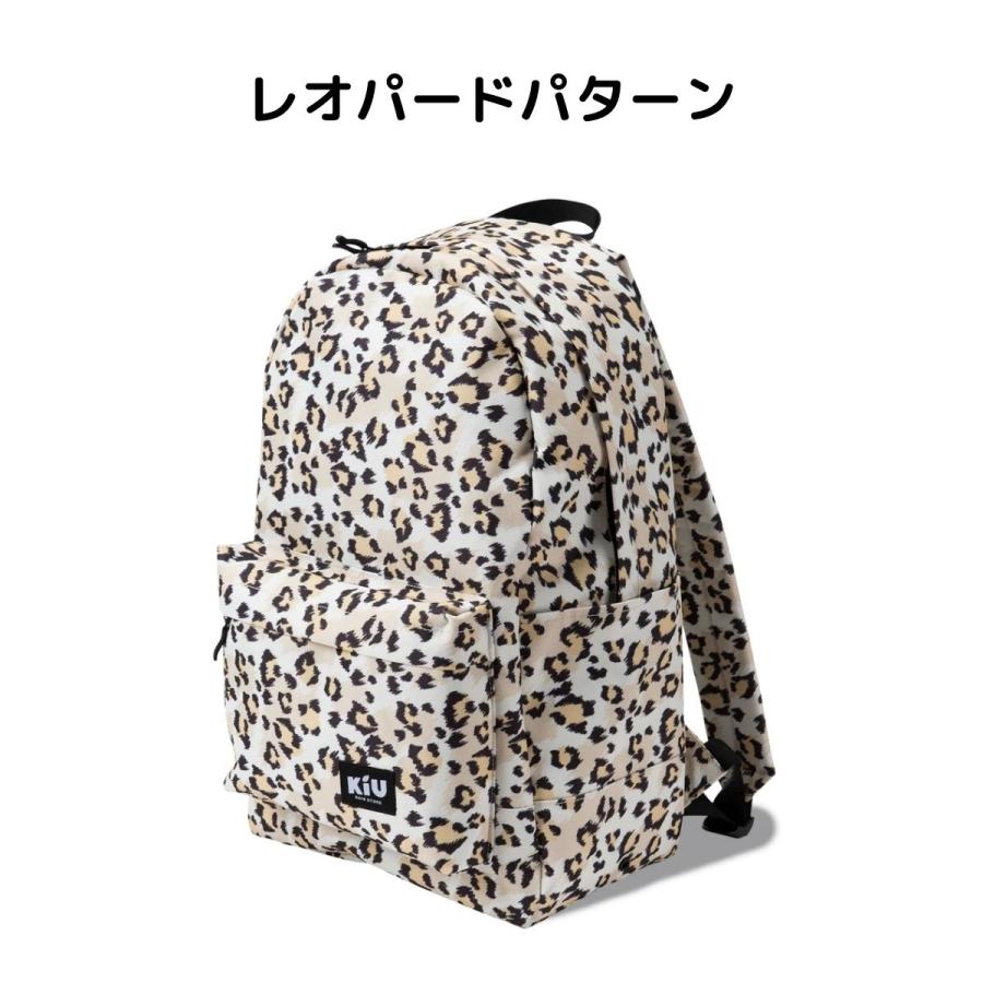 キウ Kiu ウォータープルーフ デイバックパック WP DAY BACKPACK メンズ レディース リュック カジュアル バッグ デイパック 防水 撥水 K286189R｜mario｜04