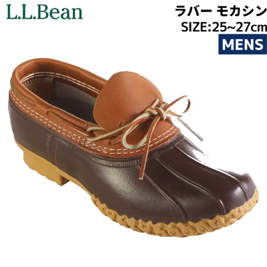 Lowe alpine エルエルビーン L.L.Bean ラバー モカシン メンズ オール
