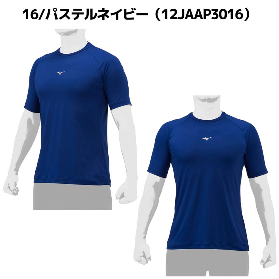 ミズノ MIZUNO ローネック 半袖 アンダーシャツ 抗菌防臭 防汚 吸汗速乾 ストレッチ 軽量 ユニセックス 一般 野球 インナー クルーネック 12JAAP3009 14 16 34｜mario｜04