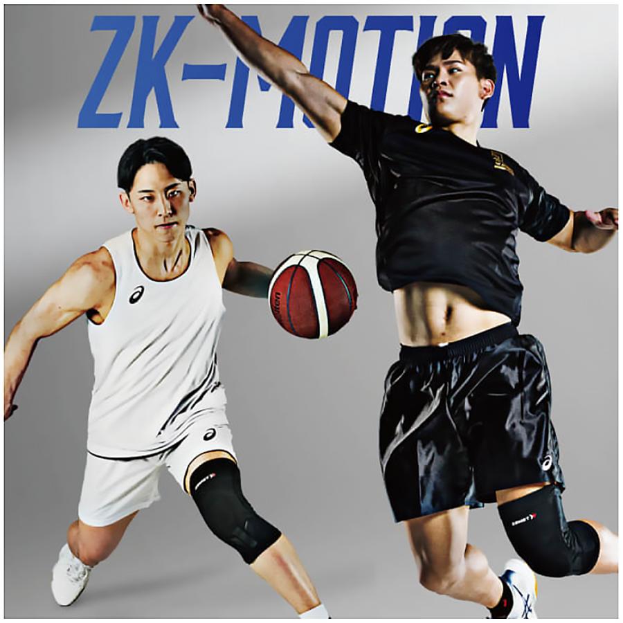 ザムスト ZAMST ZK-MOTION ヒザ用サポーター 左右兼用 ブラック 耐久性