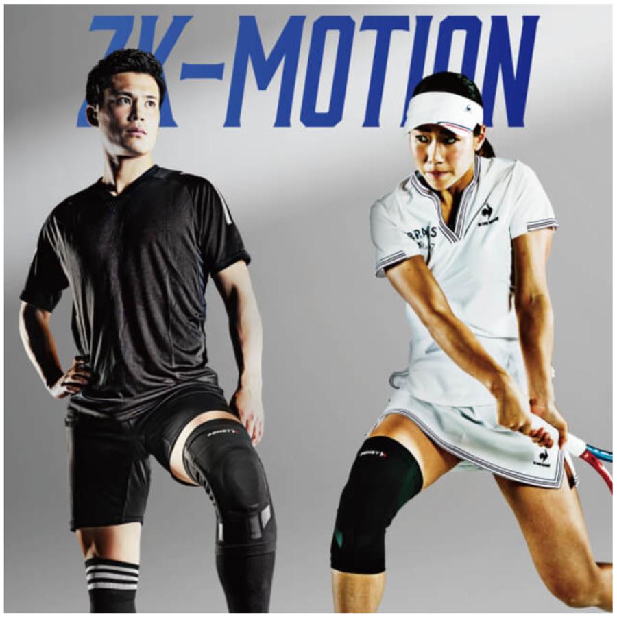 ザムスト ZAMST ZK-MOTION M 膝サポーター ザムスト ZAMST ZK-MOTION ヒザ用サポーター 左右兼用 ブラック 耐久性