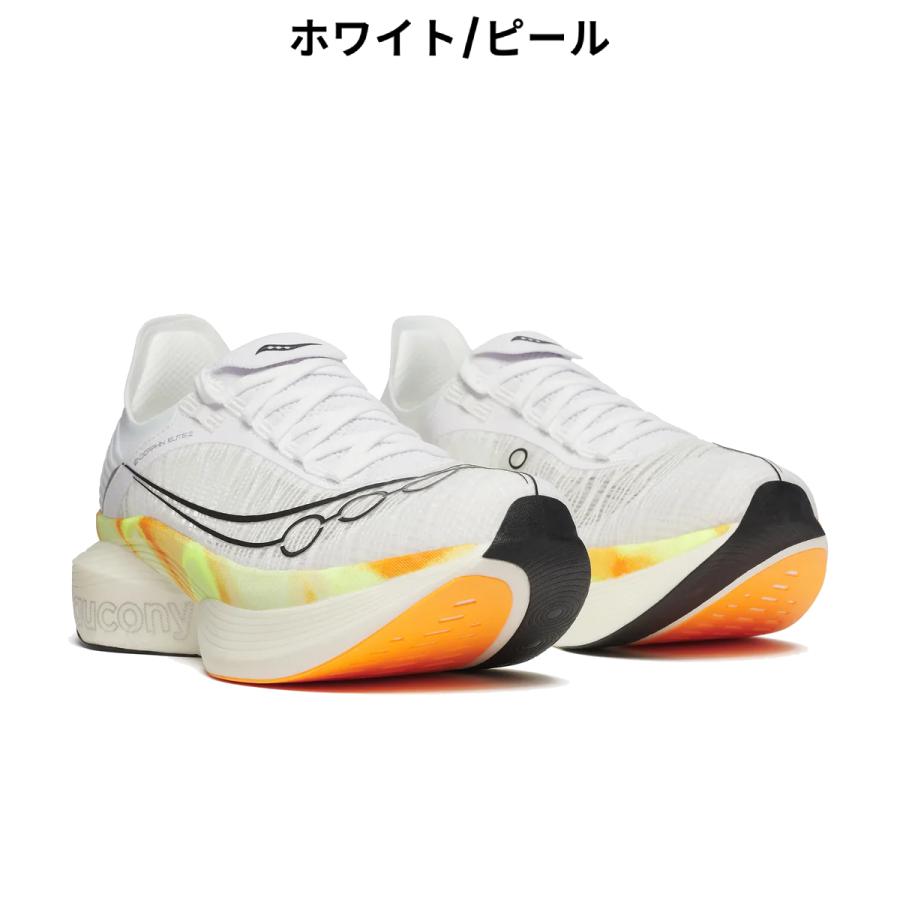 Saucony サッカニー ENDORPHIN ELITE 2 エンドルフィンエリート2 Saucony サッカニー ENDORPHIN ELITE 2 エンドルフィンエリート2