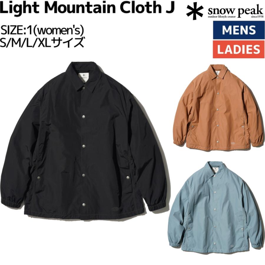 snow peak スノーピーク snowpeak Light Mountain Cloth Jacket snow peak スノーピーク snowpeak Light Mountain Cloth Jacket