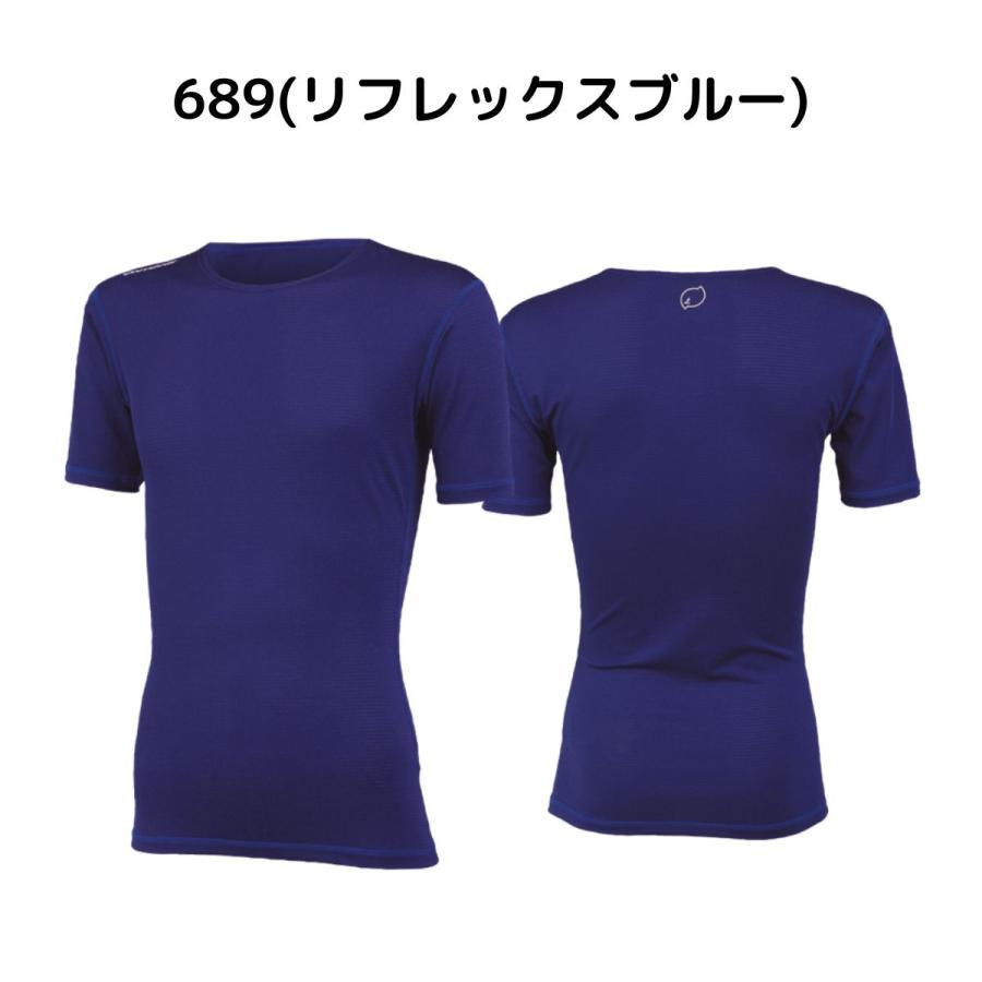 オンヨネ（ONYONE） ハイグレーターストレッチメッシュフリーネック