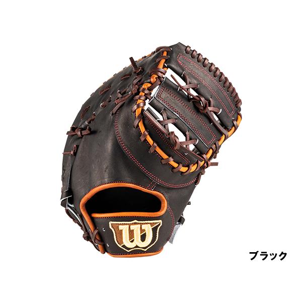 ウイルソン/ウィルソン Wilson ワナビーヒーロー ソフトボール用グラブ 捕手・一塁手兼用 8L型 一般 軟式 グローブ キャッチャー ファースト WBW101270 71 72 73 軟式 グローブ ウイルソン/ウィルソン グラブ 軟式用