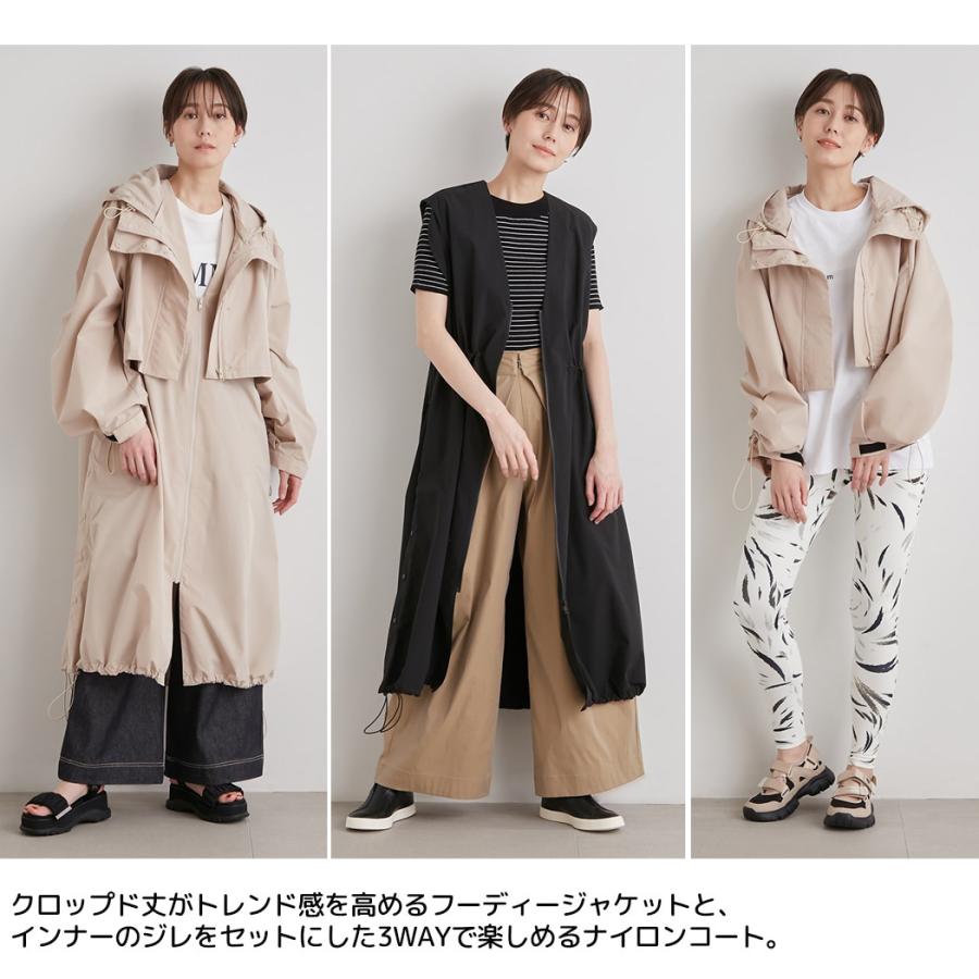 emmi エミ atelier 3WAYレイヤード撥水ナイロンコート emmi エミ atelier 3WAYレイヤード撥水ナイロンコート