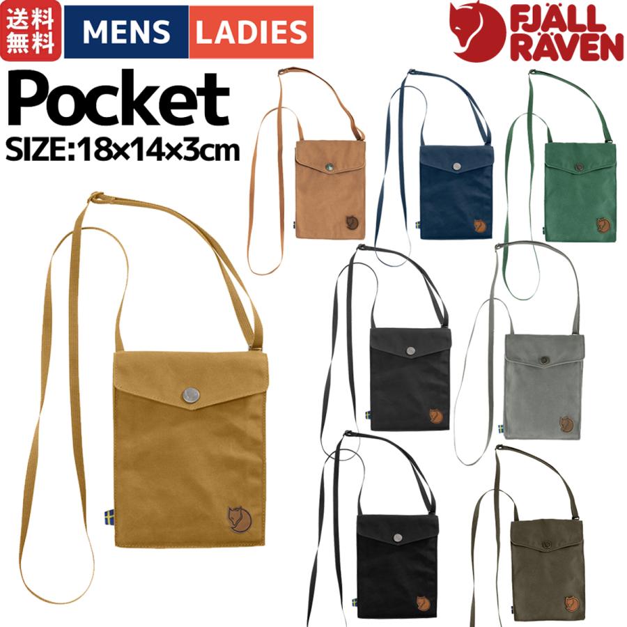 FJALL RAVEN（フェールラーベン） FJALLRAVEN Pocket ポケット メンズ