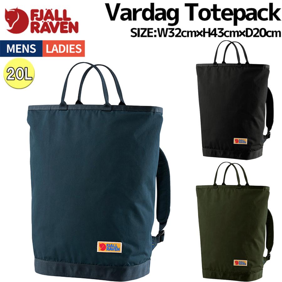 FJALL RAVEN（フェールラーベン） FJALLRAVEN Vardag Totepack メンズ