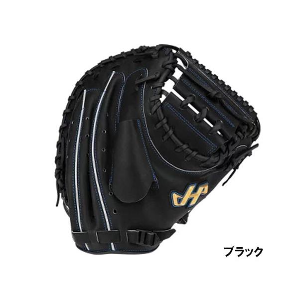 ハタケヤマ（HATAKEYAMA） HATAKEYAMA THシリーズ 軟式用グラブ 捕手用