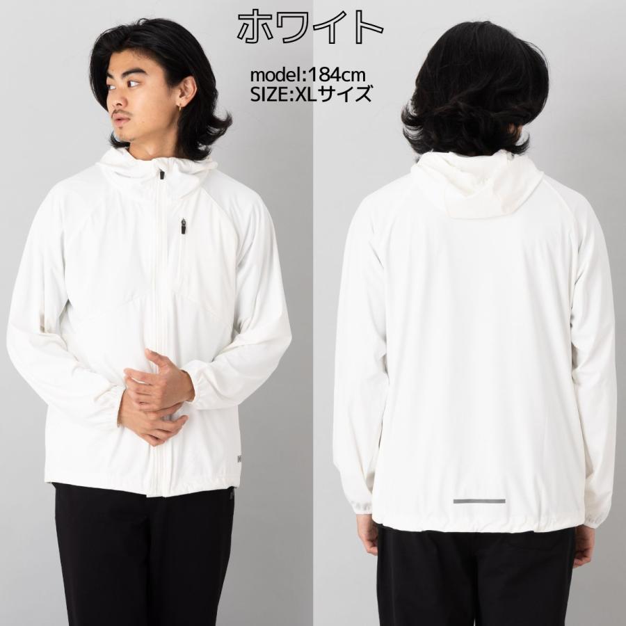 INFIT（インフィット） パーカー ジャージ ジャケット 撥水ストレッチ