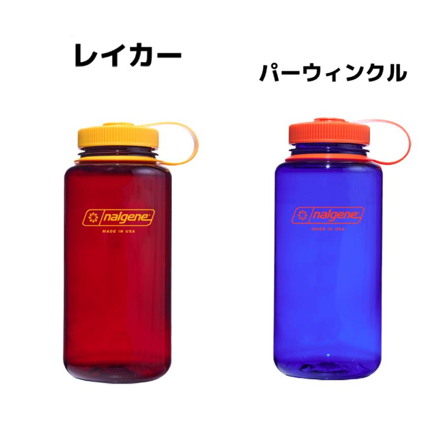 NALGENE（ナルゲン） 広口1.0L Tritan Renew 水筒 ボトル 耐熱 耐冷