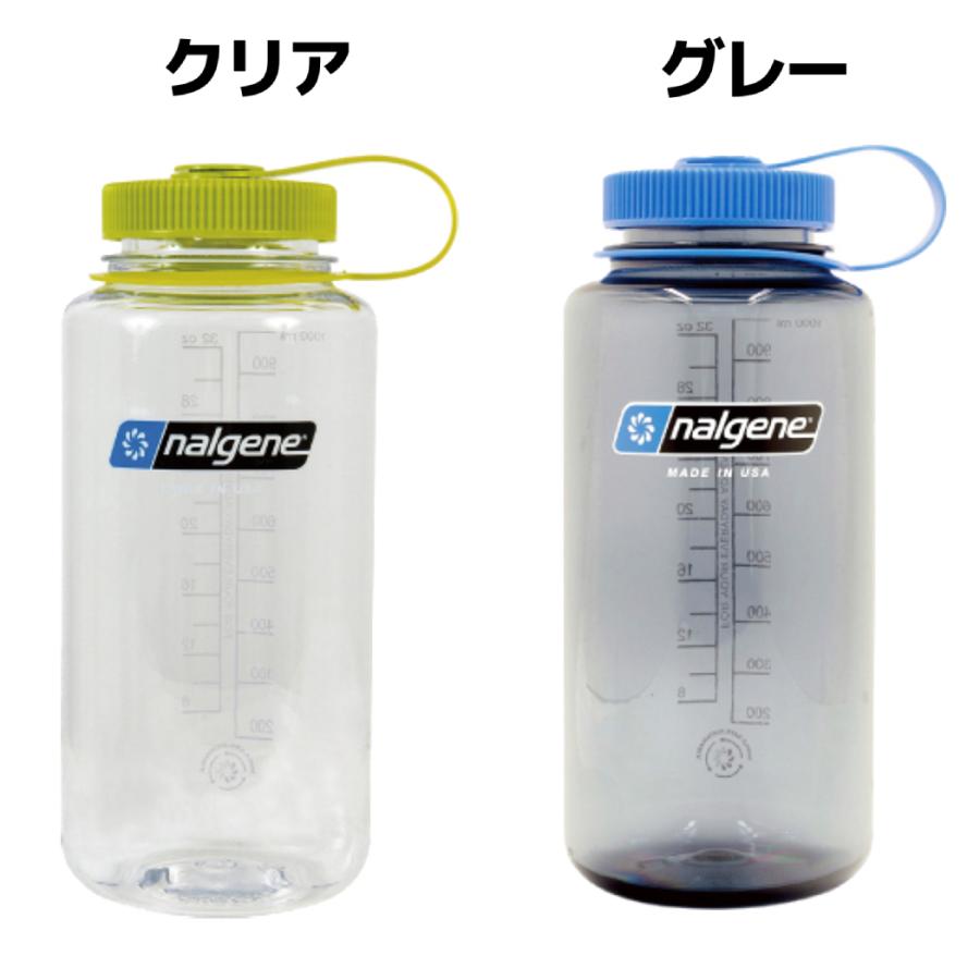 nalgene afield out 1ℓ ナルゲン nalgene afield out 1ℓ ナルゲン Nalgene Bottle – Afield Out