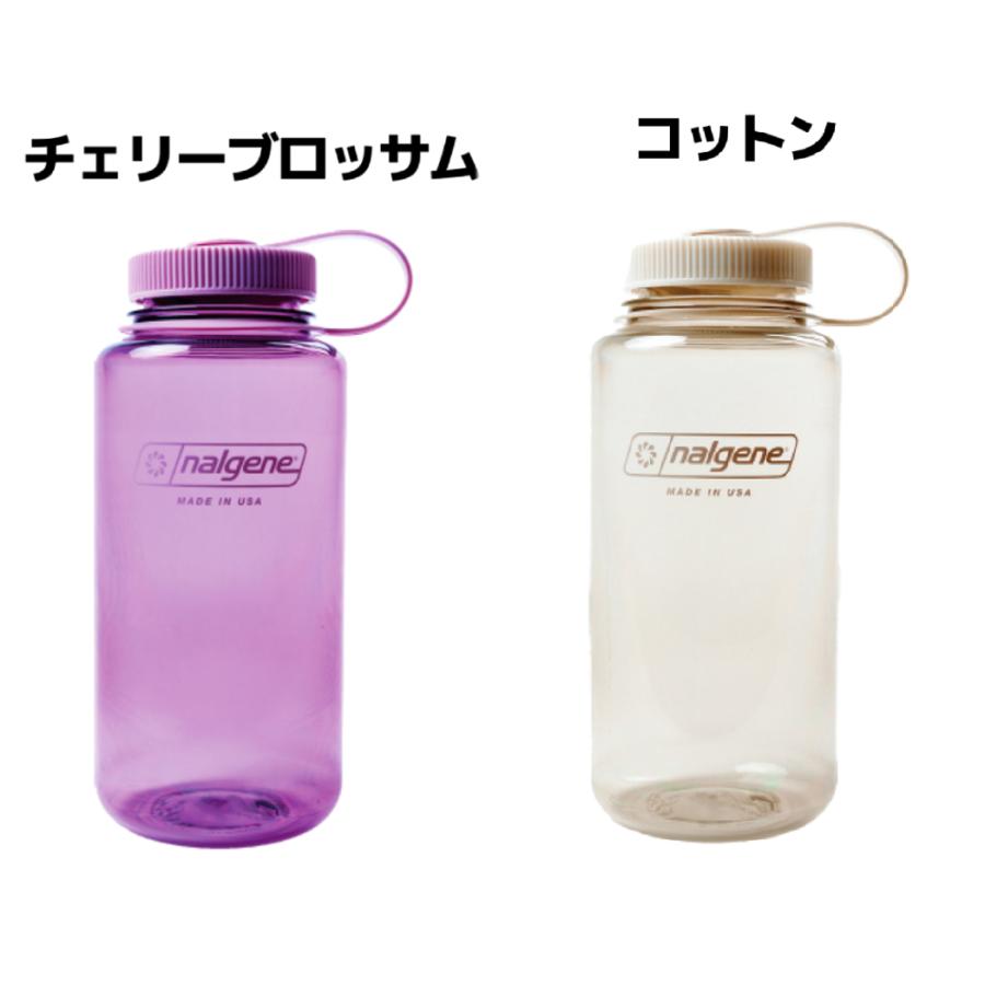 NALGENE ナルゲン 広口1.0L Tritan Renew 水筒 ボトル 耐熱 耐冷 NALGENE ナルゲン 広口1.0L Tritan Renew 水筒 ボトル 耐熱 耐冷