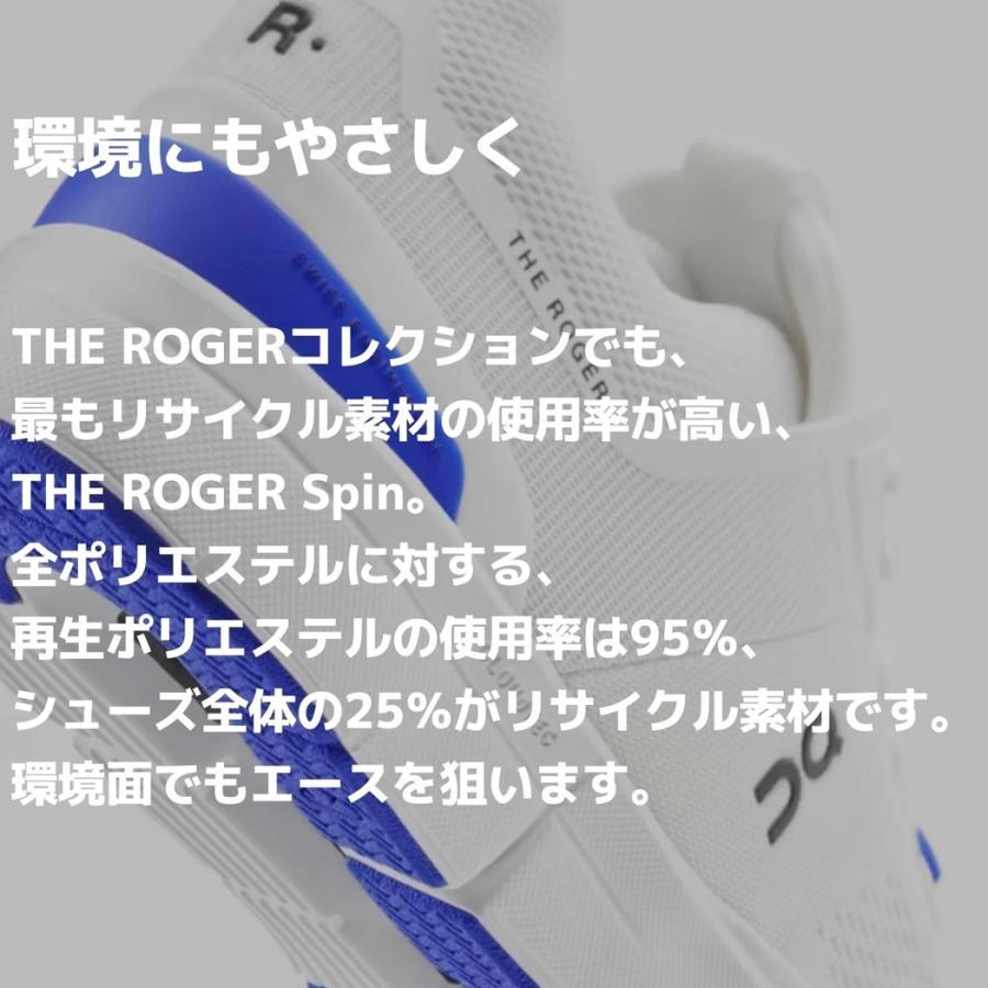 On オン THE ROGER Spin ロジャー スピン メンズ シューズ On オン THE ROGER Spin ロジャー スピン メンズ シューズ