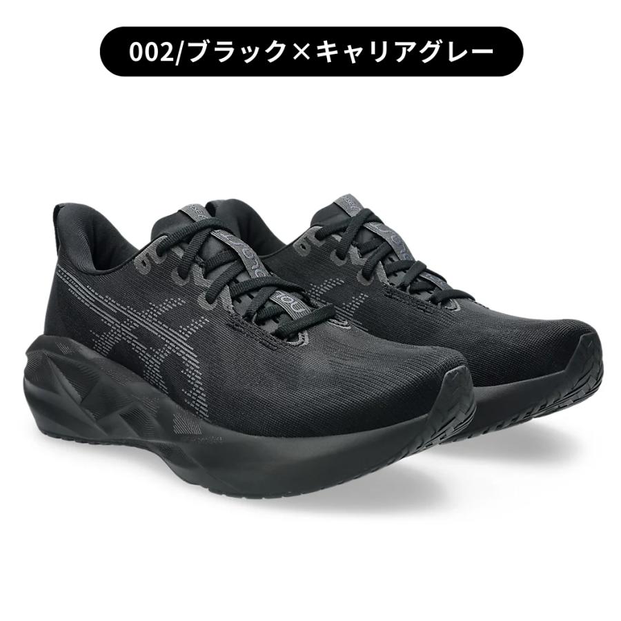 ASICS アシックス asics NOVABLAST 5 メンズ 2E ランニング