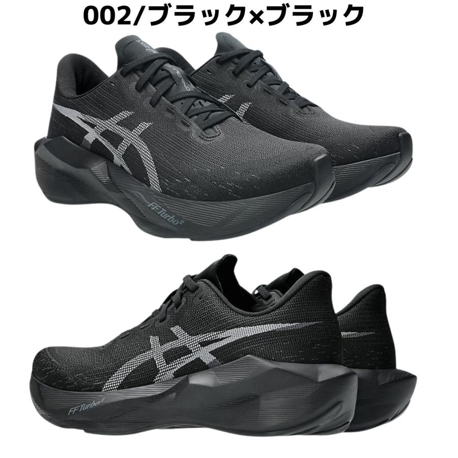 ASICS（アシックス） asics NOVABLAST 6 ノヴァブラスト 6