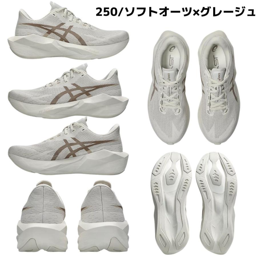 ASICS（アシックス） asics NOVABLAST 6 ノヴァブラスト 6