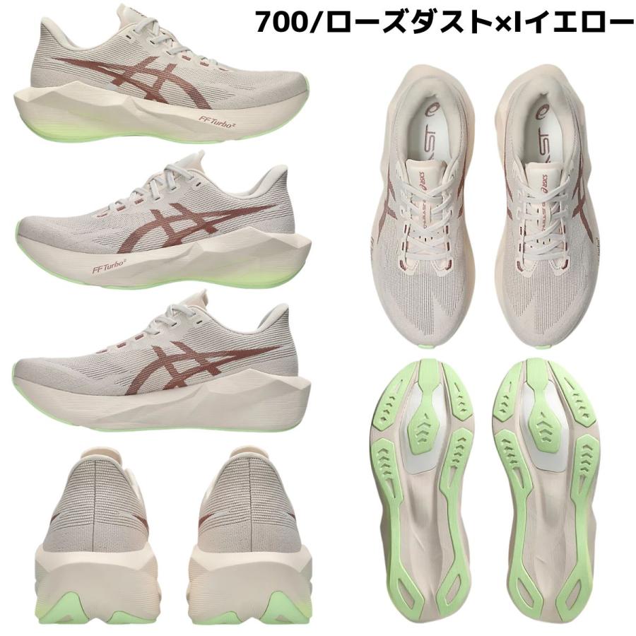 ASICS（アシックス） asics NOVABLAST 6 ノヴァブラスト 6