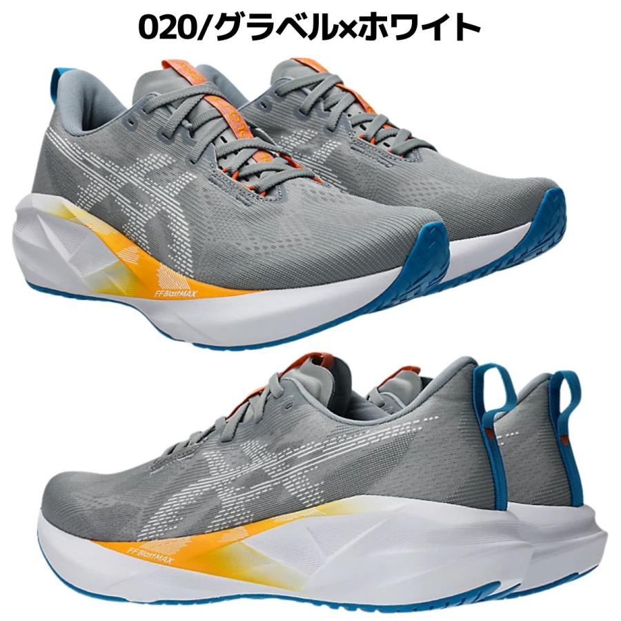 ASICS（アシックス） asics NOVABLAST 5 ノヴァブラスト 5