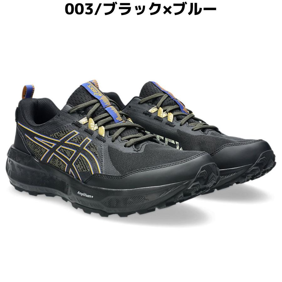 ASICS アシックス asics GEL-SONOMA 8 GTX ゲルソノマ