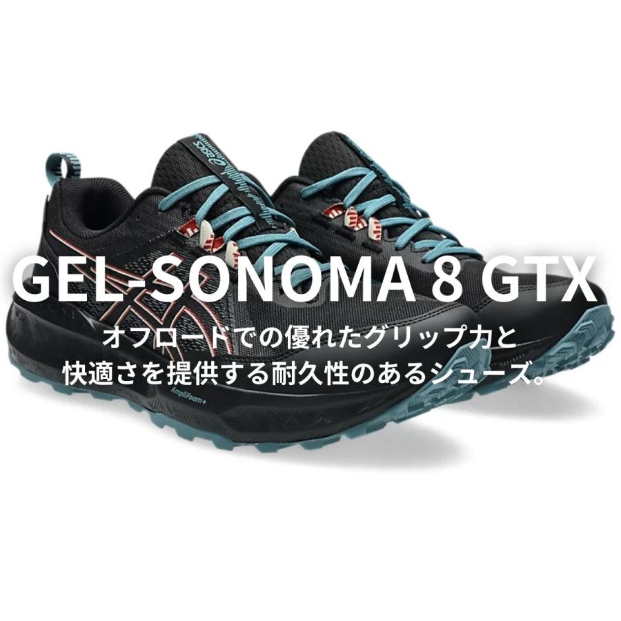 ASICS ブラック ゲルソノマ ASICS】 アシックス W GEL-SONOMA 8 GTX W ゲルソノマ8ゴアテックス