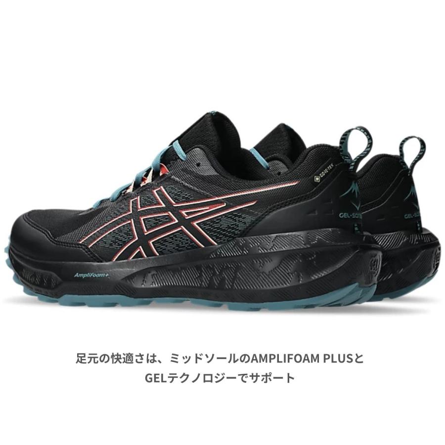 ASICS ブラック ゲルソノマ 雨にも負けない】アシックスの防水スニカーゲルソノマ8 GTXをレビュー
