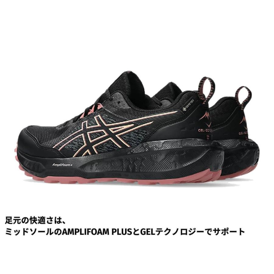 ASICS（アシックス） asics GEL-SONOMA 8 GTX ゲルソノマ 8 ゴアテック
