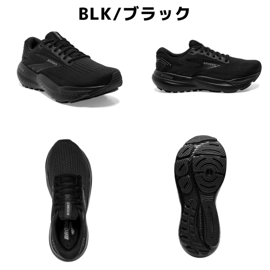 BROOKS ブルックス グリセリン21 レディース ランニング BROOKS ブルックス グリセリン21 レディース ランニング