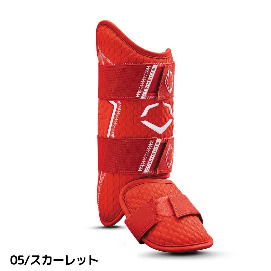 エヴォシールド/エボシールド EVOSHIELD EVOPROSRZ 2.0 レッグガード