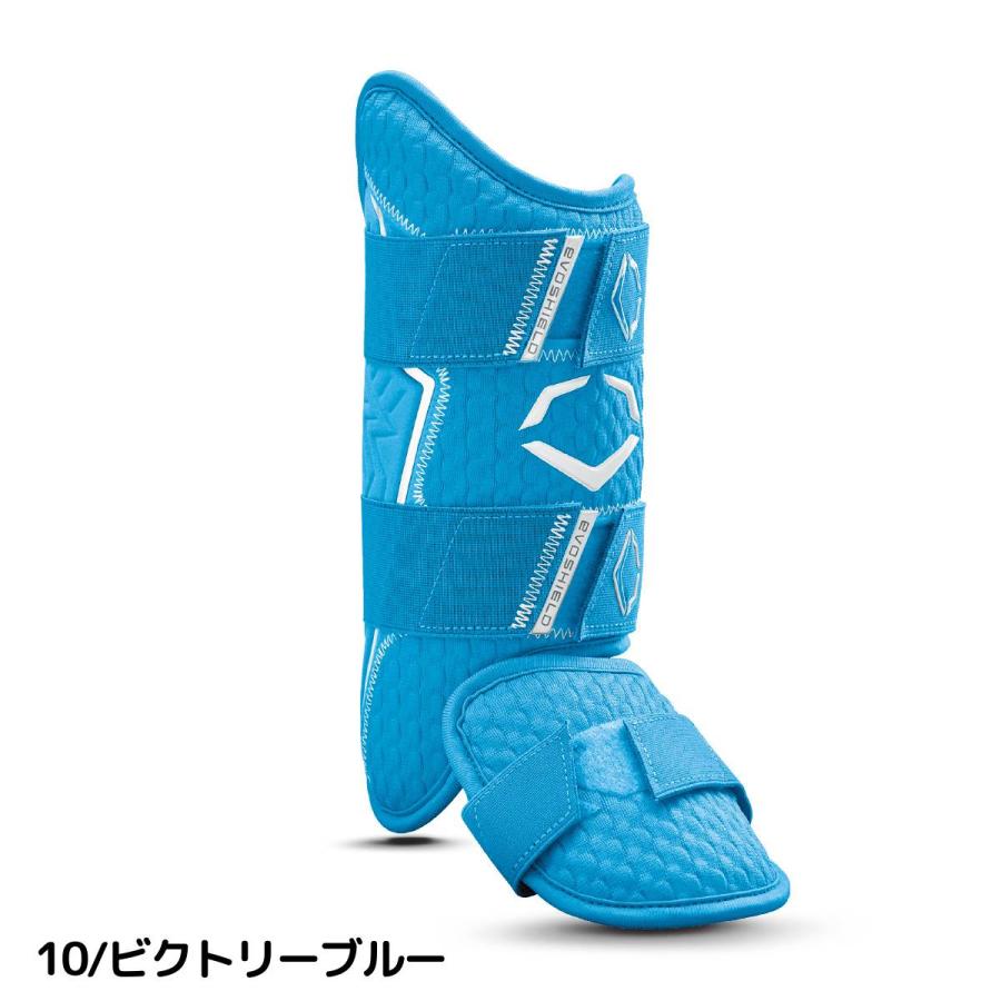 エヴォシールド/エボシールド EVOSHIELD EVOPROSRZ 2.0 レッグガード