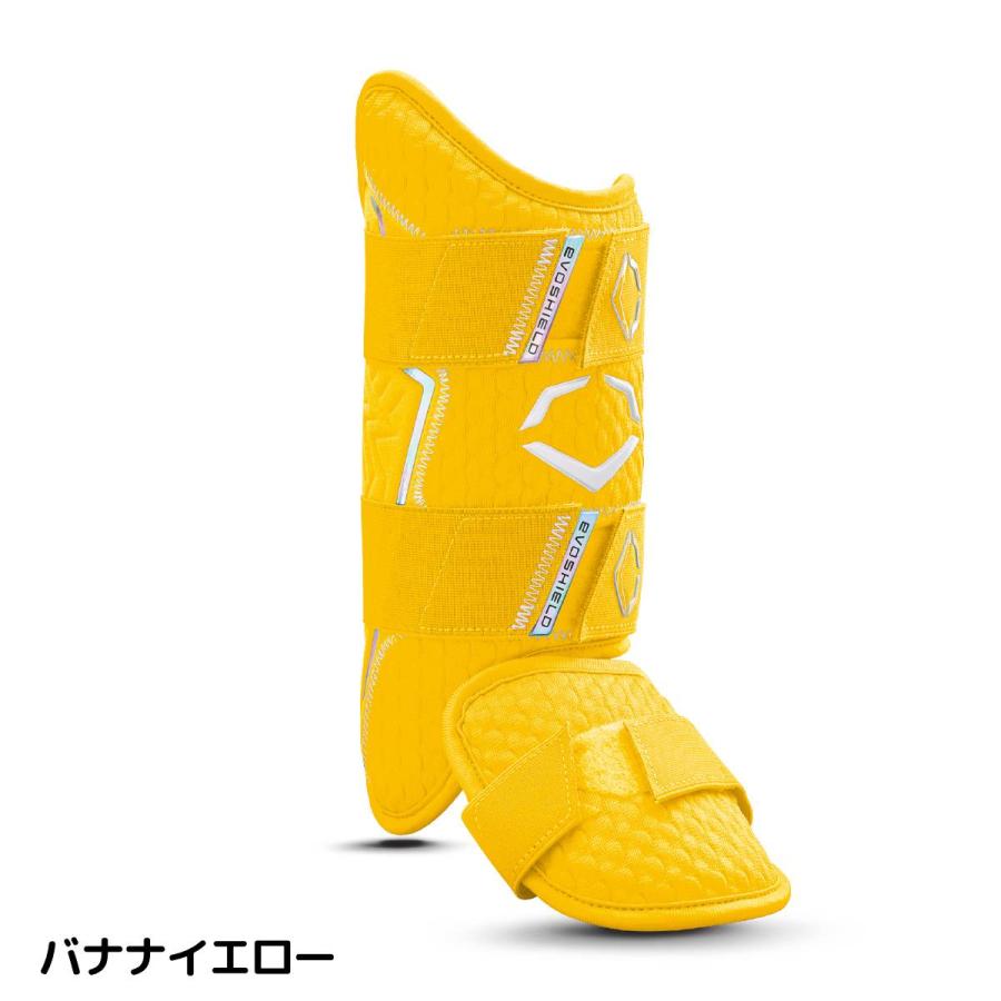エヴォシールド/エボシールド EVOSHIELD EVOPROSRZ 2.0 レッグガード