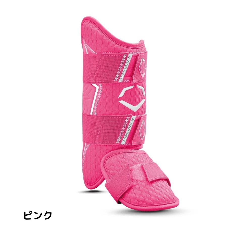 エヴォシールド/エボシールド EVOSHIELD EVOPROSRZ 2.0 レッグガード
