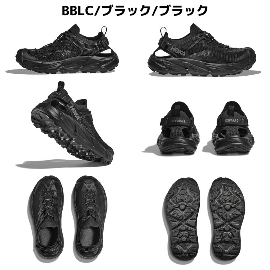 ホカオネオネ HOKAONEONE HOPARA 2 ホパラ メンズ 水陸両用 ホカオネオネ HOKAONEONE HOPARA 2 ホパラ メンズ 水陸両用