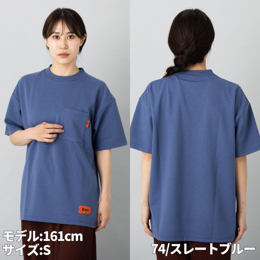 INFIT Tシャツ 半袖 カットソー ポリコットン グッドウェア good