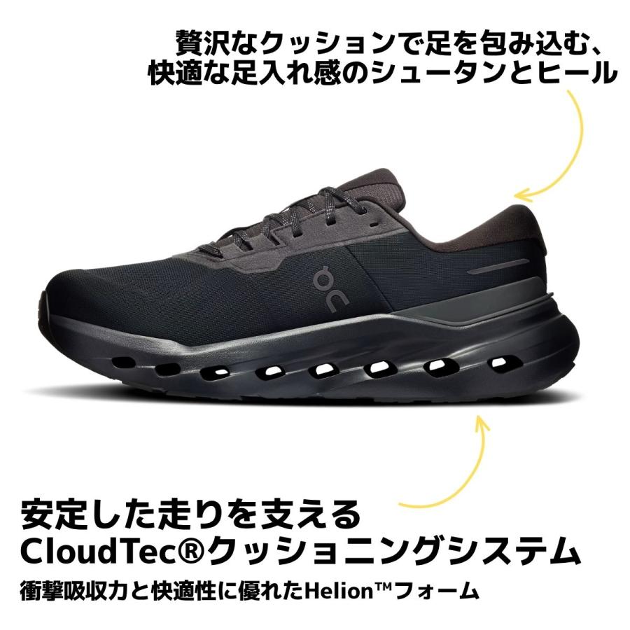 On（オン） On On Cloudrunner 3 Waterproof クラウドランナー 3