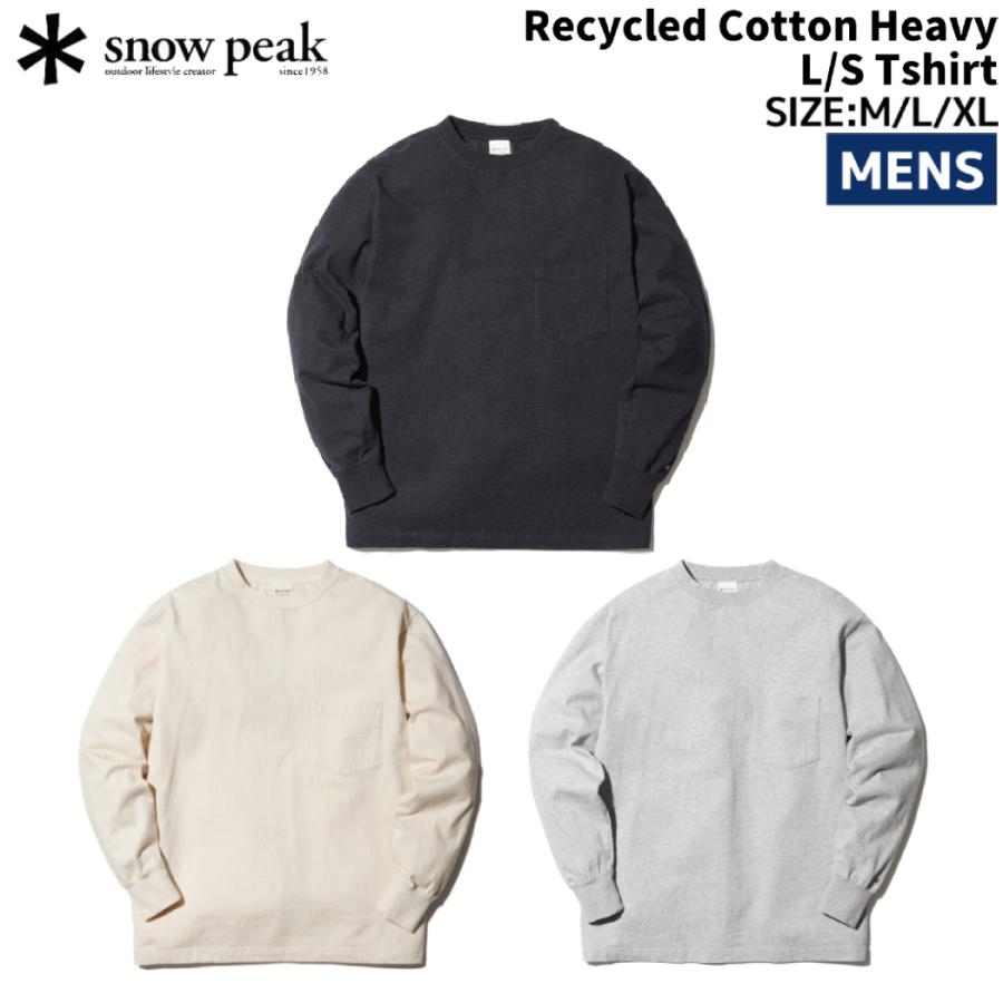 snow peak スノーピーク snowpeak リサイクルコットンヘビー