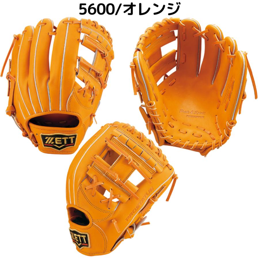 ゼット ZETT プロステイタス PROSTATUS 軟式用グラブ 内野手 サイズ2 