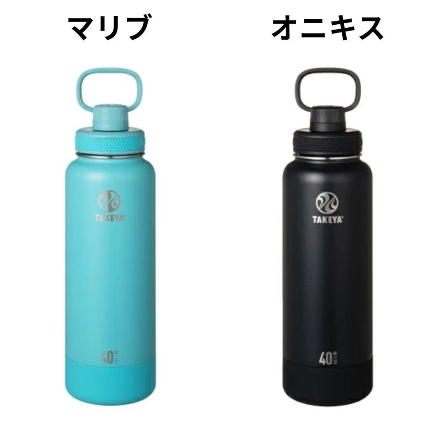 タケヤ TAKEYA アクティブライン2 1.17L メンズ レディース ユニ